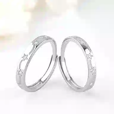MISS WEI 925