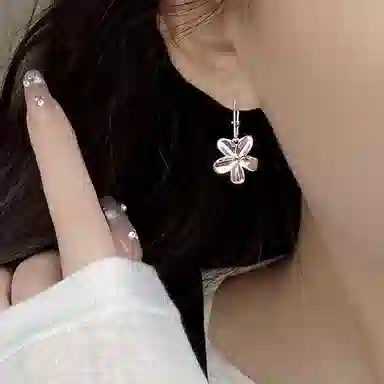 MISS WEI 925