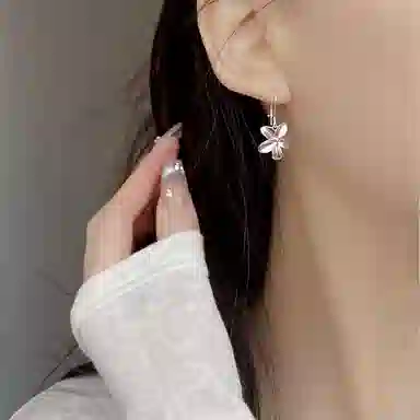 MISS WEI 925