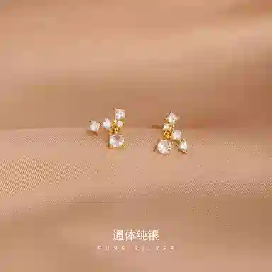 MISS WEI s925