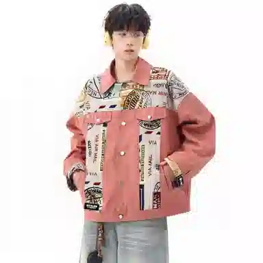 CITYLINK TACTIC vintage