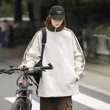 CITYLINK TACTIC baggy