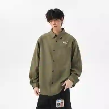 CITYLINK TACTIC logo