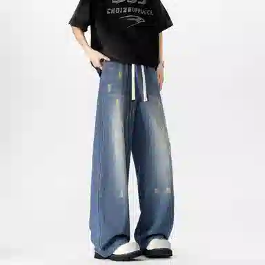 CITYLINK TACTIC chill