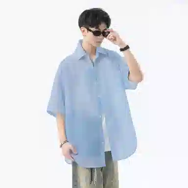 CITYLINK TACTIC baggy