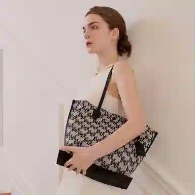 ELLE Tote