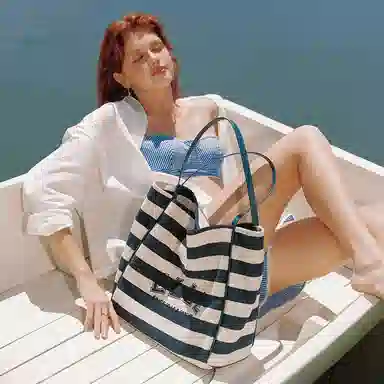 ELLE Tote