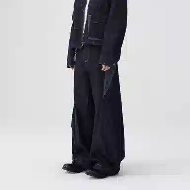 BENMYSHOWER Pleated Curved Denim Pants