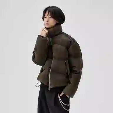 BENMYSHOWER Liquid Metal Down Jacket