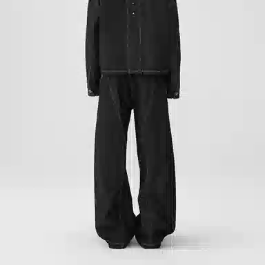 BENMYSHOWER Pleated Curved Denim Pants