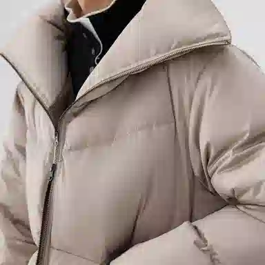 BENMYSHOWER Plaid Lined Short Down Jacket