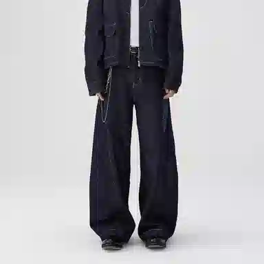 BENMYSHOWER Pleated Curved Denim Pants