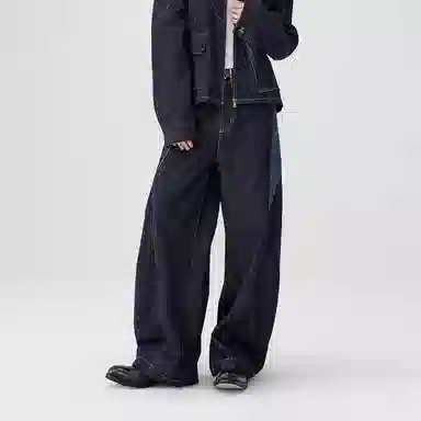 BENMYSHOWER Pleated Curved Denim Pants