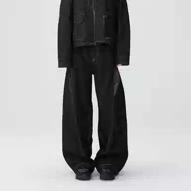 BENMYSHOWER Pleated Curved Denim Pants