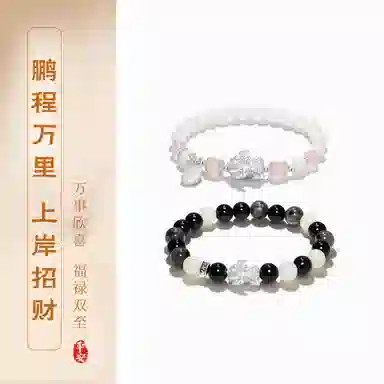 【999足银貔貅宝宝】 岁月静好 招财吸金纳福简约高级感招财吞金兽复古时尚轻奢小众百搭日常通勤#好运 菩提根 手串 男女同款情侣款