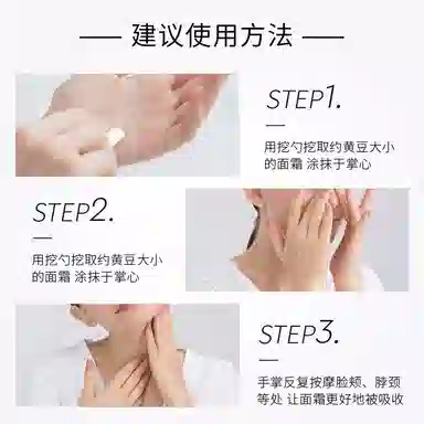 CEMOY 120ml+50g