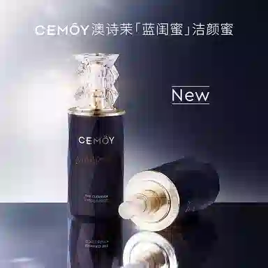 CEMOY 150g