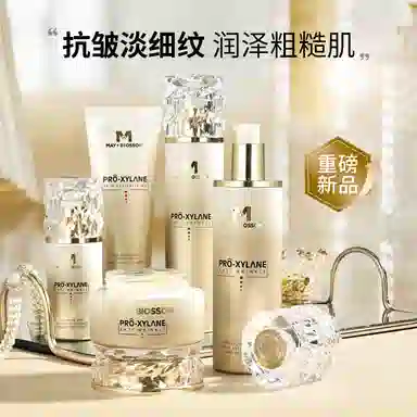 100g+150ml+120ml+50ml+50g
