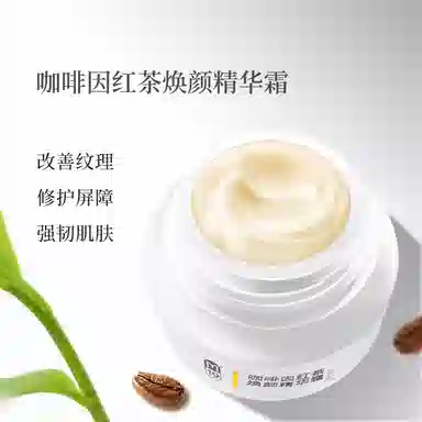 M19 30ml+50g