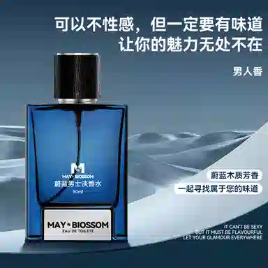50ml
