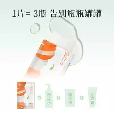 M19 9ml*30
