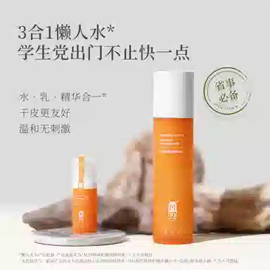 M19 120g+100ml