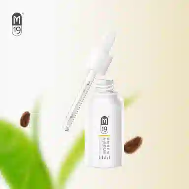 M19 30ml