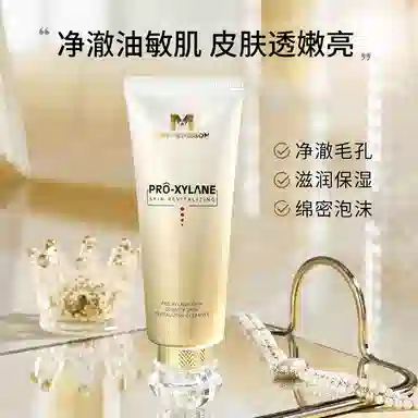 100g+150ml+120ml+50ml+50g