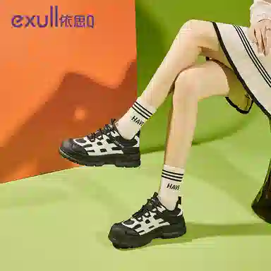 EXULL Q PU