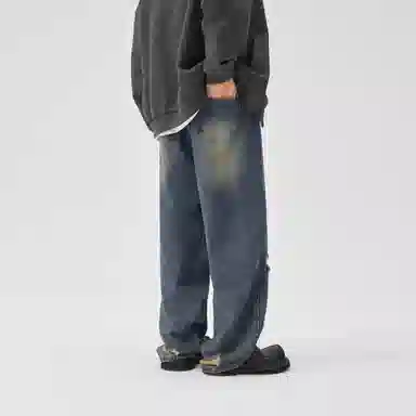 bodydream Vintage Washed Distressed Jeans