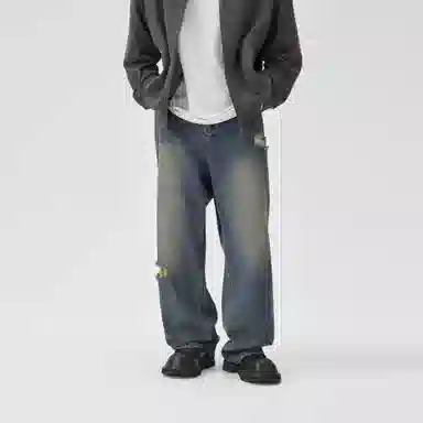 bodydream Vintage Washed Distressed Jeans