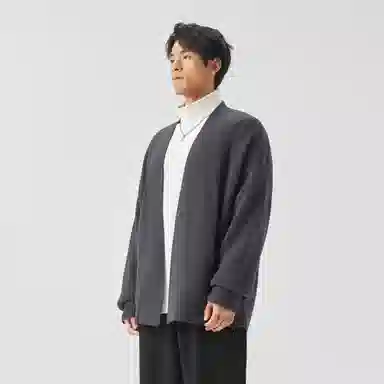 bodydream BM Cardigan