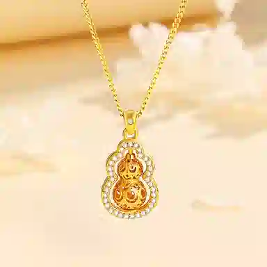 SINO GEM S925