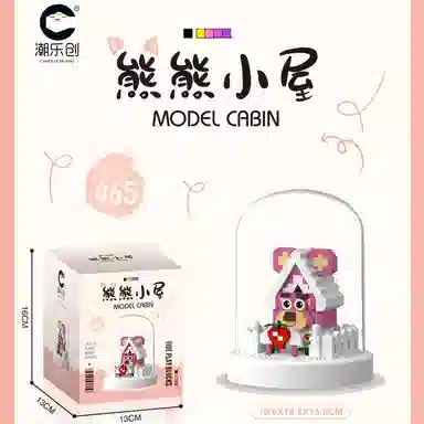 465pcs CLC7152