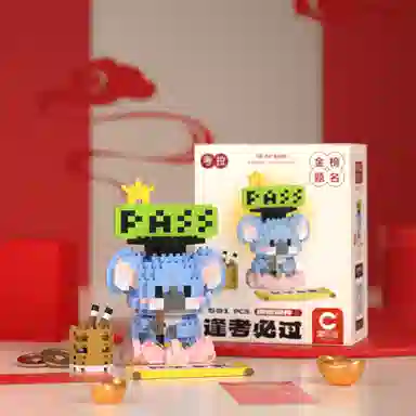 591pcs CLC7207
