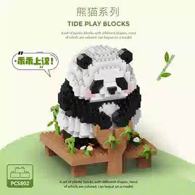 802pcs CLC6756