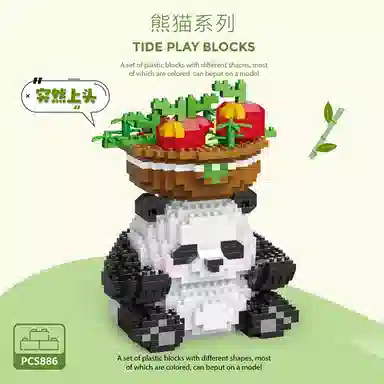 886pcs CLC6758