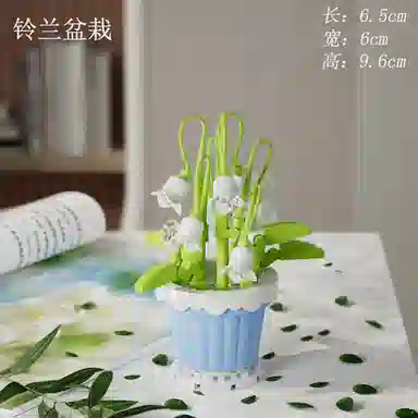 105pcs CLC7221