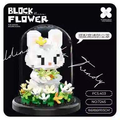 403pcs CLC7245