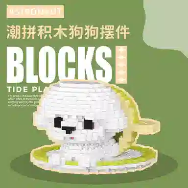 1335pcs CLC6719