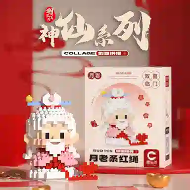 519pcs CLC7196