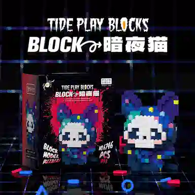843pcs CLC6746