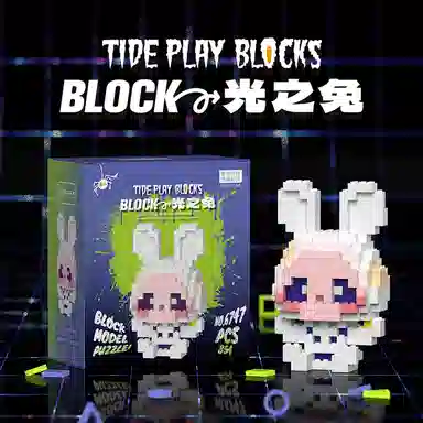 854pcs CLC6747
