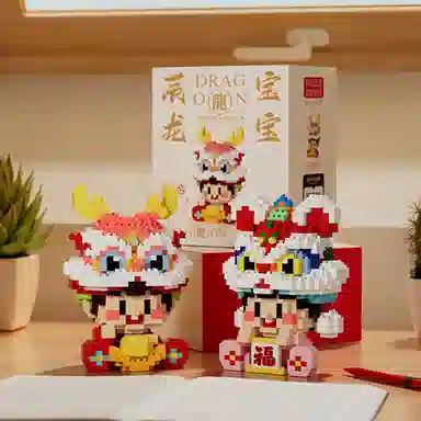 784pcs CLC7213