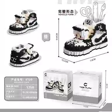 1358ps CLC6720