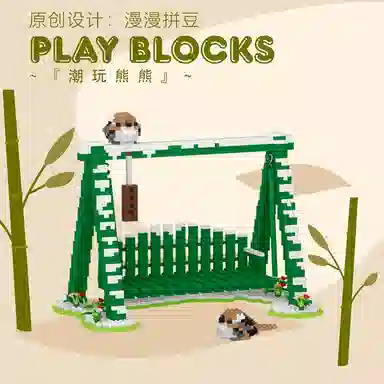 2468pcs 6763-6759ZH