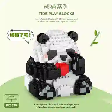 578pcs CLC6755