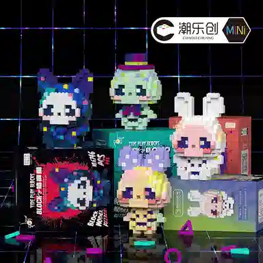 843pcs CLC6746