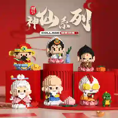 520pcs CLC7199
