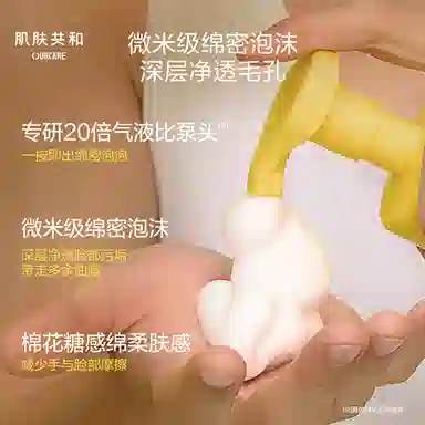 OURCARE 160ml160ml*2